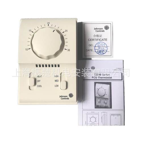 江森机械式三速开关温控器面板T2000AAC-0C0T2000EAC-0C0风机盘管