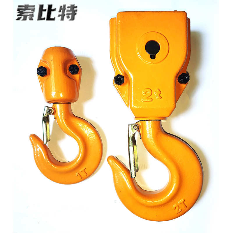 常州环链电动葫芦2吨链条袋1吨环链电动葫芦厂家500KG配件运行式