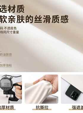 感膜衣柜纸翻新自粘柜肤子门整体橱柜桌面家柜俱改色贴贴DLM-FGYG