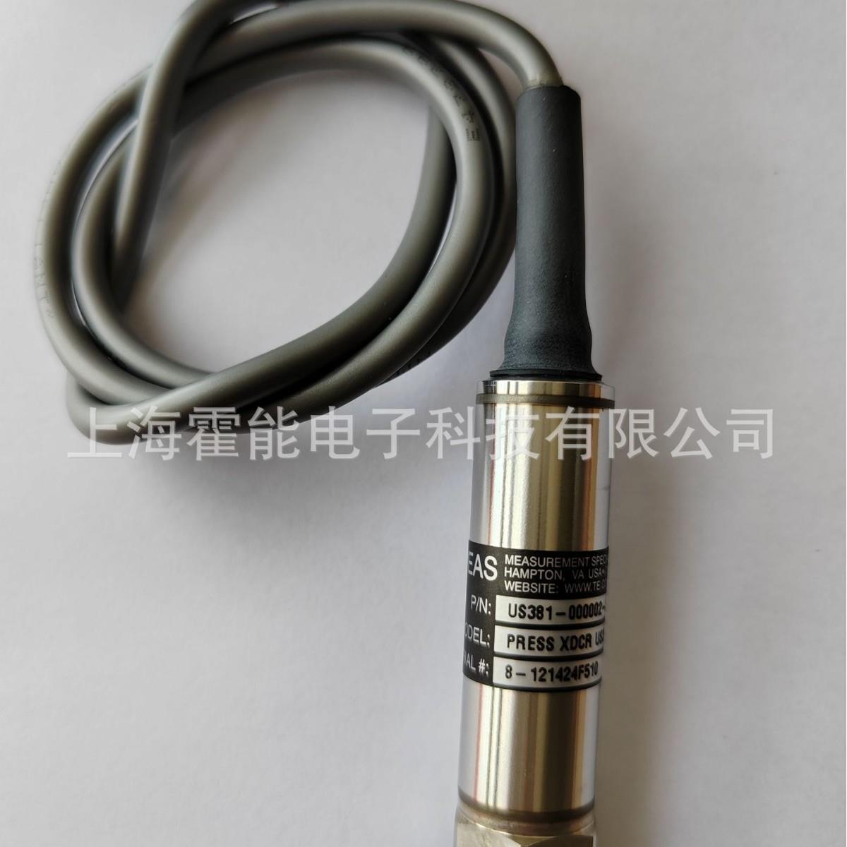 美国精量MEAS 压力传感器US381-000002-010BG 原装 变送器