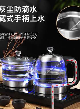 至异 HK-S3净水器专用全自动水电上热水壶水茶桌茶台l嵌入式烧壶H
