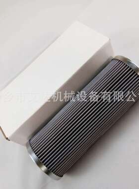 锅炉给水泵稀油站过滤器液压滤芯 937870Q 防尘稀油站液压滤芯