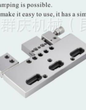 VIS664 慢走丝夹具虎钳 EDM 线切割放电加工的系列化夹具