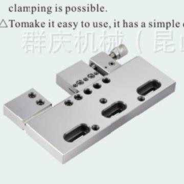 VIS664 慢走丝夹具虎钳 EDM 线切割放电加工的系列化夹具