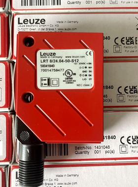 德国劳易测LEUZE 荧光传感器LRT 8/24.04-50-S12 货号50041840