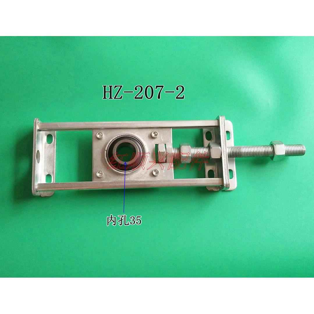红顺兴内孔35轴承调节座 流水线涨紧器 输送机拉紧器CU207轴承座