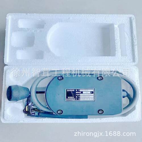 徐工XP261 301压路机档位选择器 挂挡器 电子档 手柄 配件