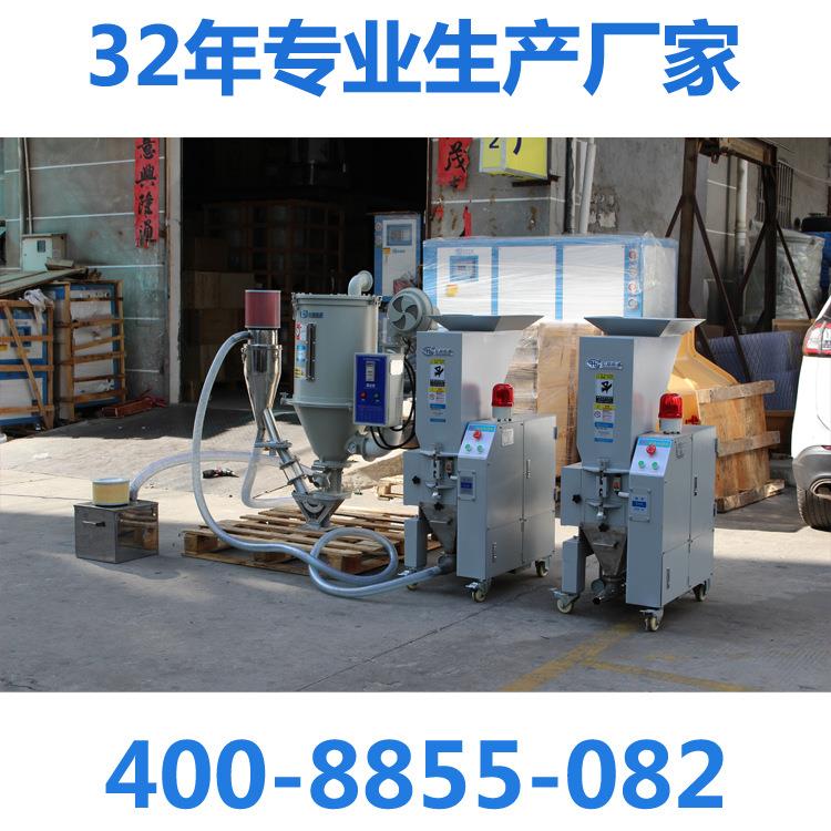 宏盛供应HZ240机边碎料机,中速水口粉碎机,慢速立即打料机