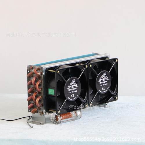 CP4x6x240微型迷你冷凝器风冷铜管翅片式散热器蒸发器带120双风扇