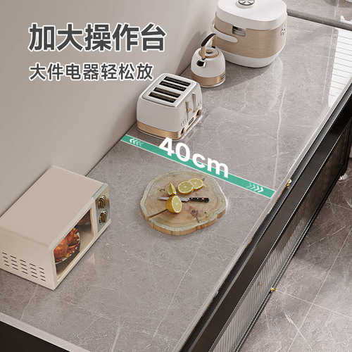 岩板厨房置物架多功能岩板餐边柜微波炉收纳家用厨房储物柜子橱柜