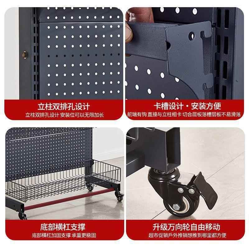 超市便洞利货架洞板商店家用移动多层收285纳置店子物架带轮展示