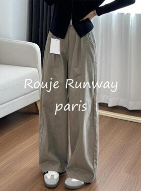 Rouje Runway美式卡其色工装裤女2026新款高腰显瘦弯刀阔腿休闲裤