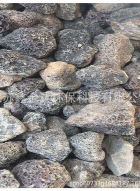 供应红色灰色火山岩 3-6mm/4-8mm 生物挂膜专用 水处理火山岩滤料