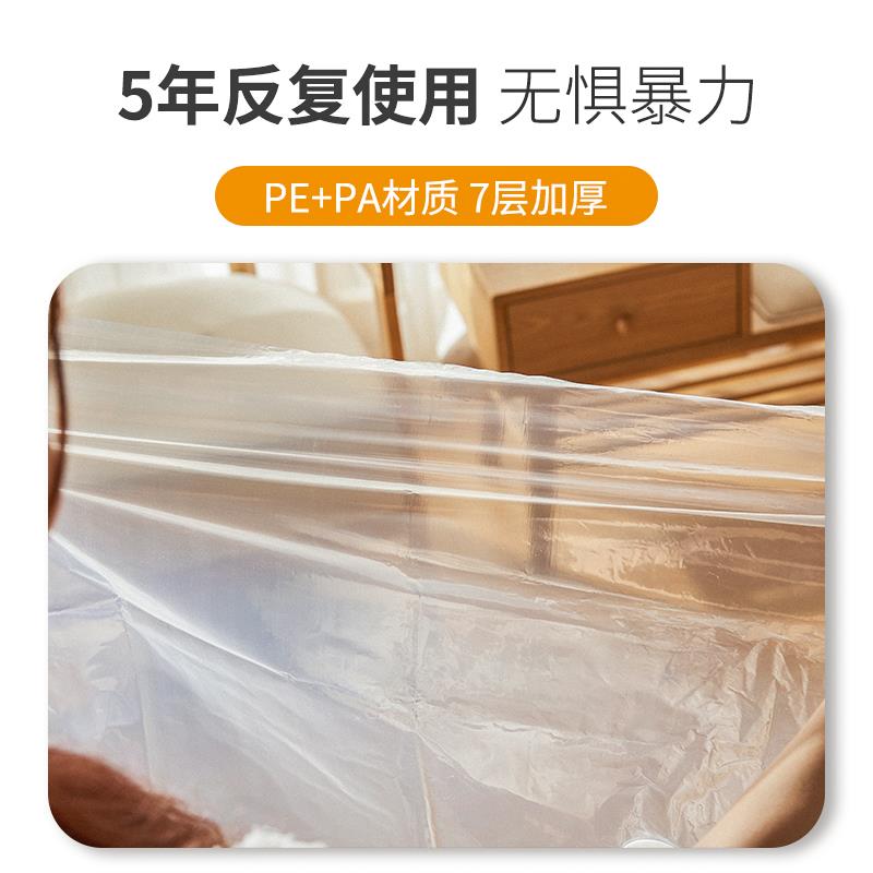29N厚抽空气真压袋收纳袋被子衣服衣物行缩李箱加免抽空F7669799