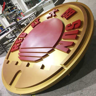 学校logo制作 紫铜仿古悬挂校徽 不锈钢腐蚀填漆标志立体徽标