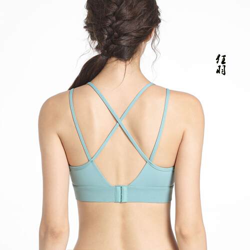 Sports bra, women's yoga bra, integrated fitness vest,