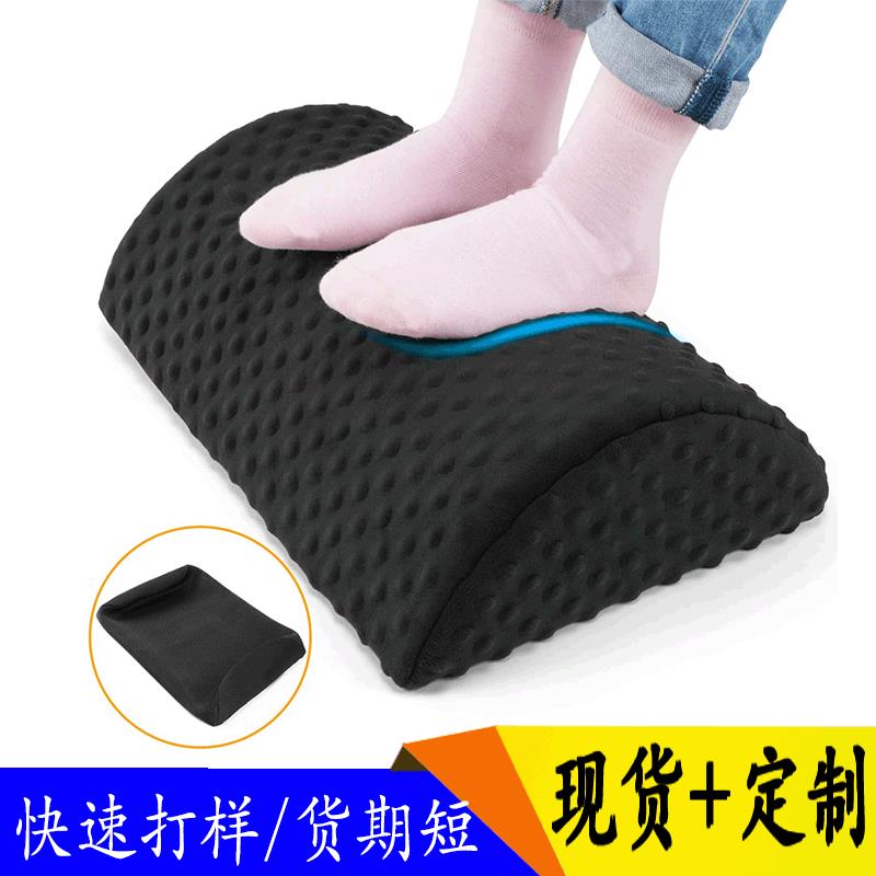 亚马逊款办公歇脚垫 半圆柱腿枕footrest 压泡绒高回弹海绵脚踏