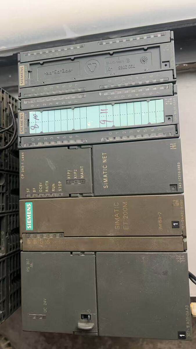5月14日安庆西门子S7-300PLC设备二套网络拍卖公告