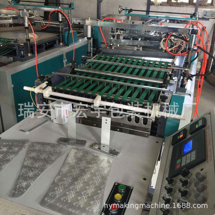 全自动奶油袋制袋机鲜花袋裱花袋生产设备高速稳定