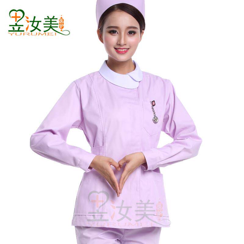 高档护服分体套装色圆士领长袖冬装纹绣师美容紫服嫂母婴护月理工