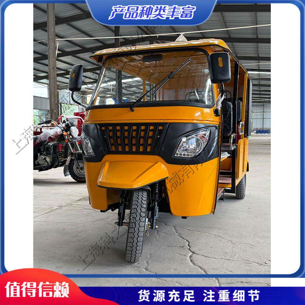 出口提供非洲地区三蹦子三轮三排嘟嘟车 燃油摩托车载客三轮车厂