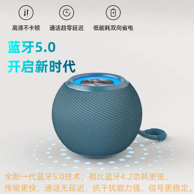 爆款TG-337无线蓝牙音箱哈曼迷你插卡音响低音炮桌面氛围TWS音箱
