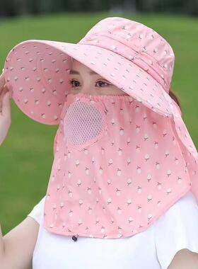 春季防晒帽采茶帽女士钓鱼帽纯色采茶帽遮脸口罩帽可卷便携