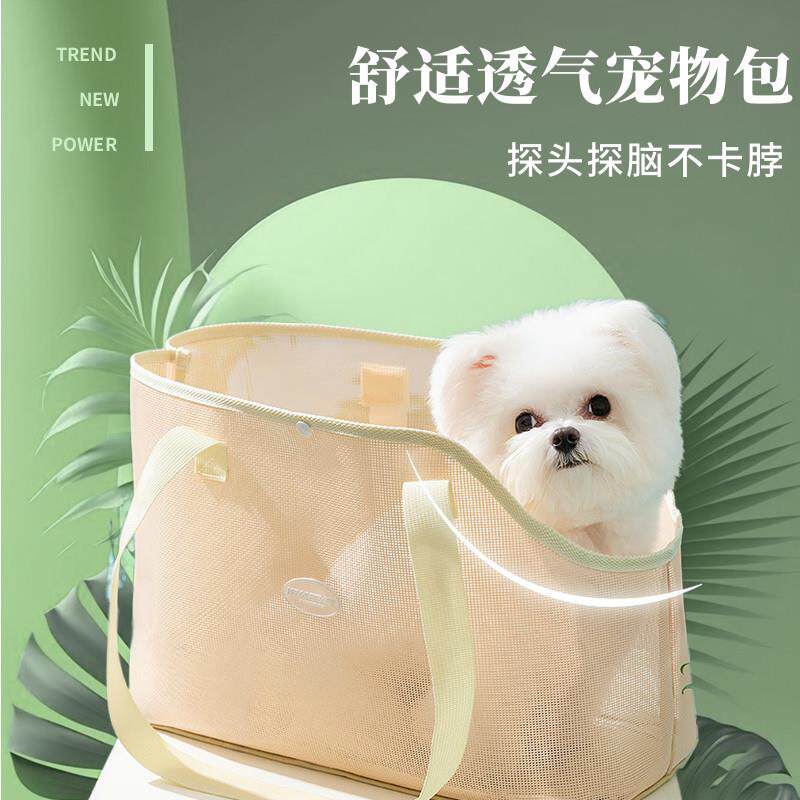 单肩猫包便携外出手提露头猫咪狗狗宠物小型犬透气大容量夏季背袋