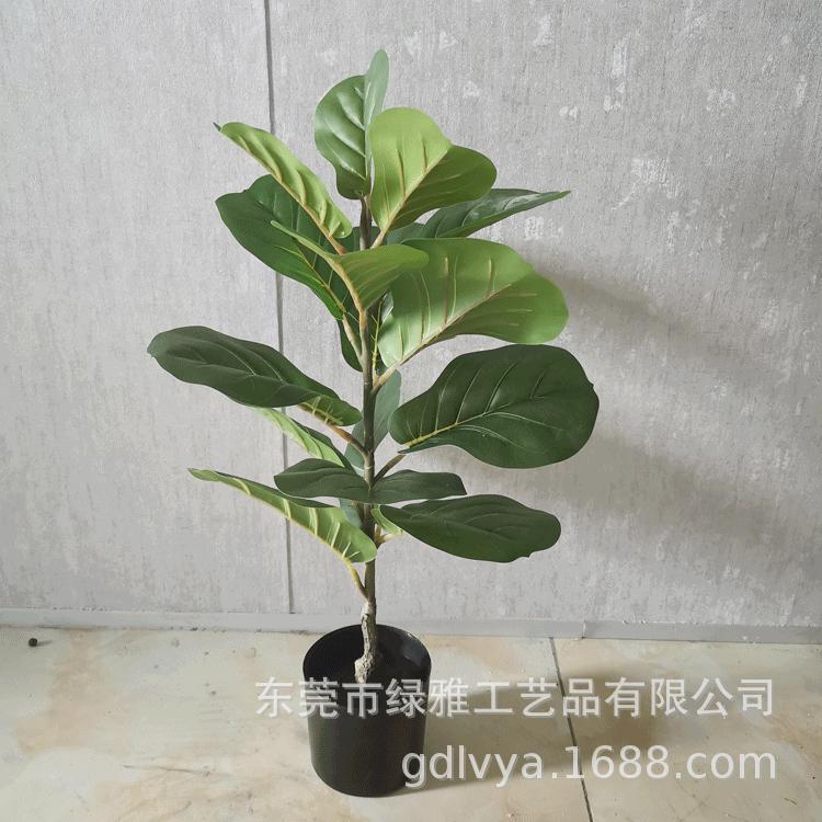 装饰假植仿真榕叶网型物绿家居仿真店红室内盆栽风大琴植北欧人造