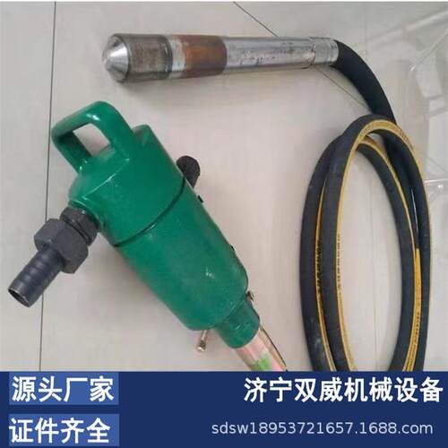 F961RZ50矿双用风动动器 插入风动混凝土振动棒威厂振家供式应