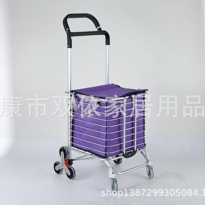 购物车源头工厂超市买菜车可折叠爬楼铝合金便携小拉车老人取快递