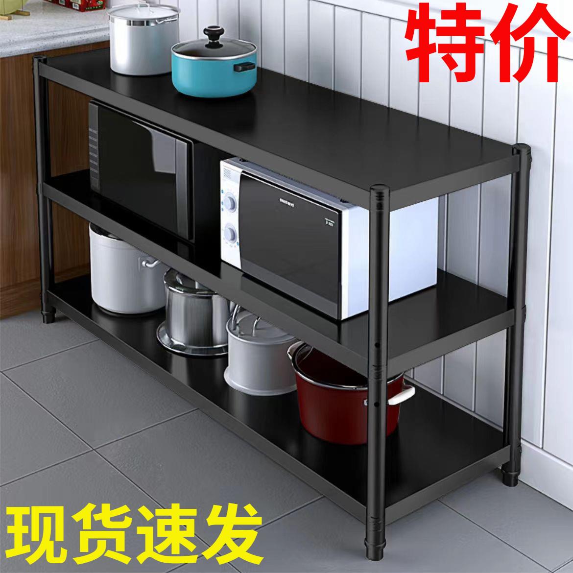 河南产黑色碳钢多层落地货架 适用于厨房阳台书屋的可调层高仓储