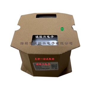 Sunlord顺络绕线贴片功率电感SPH3015HR22MT 0.22uH 220nH