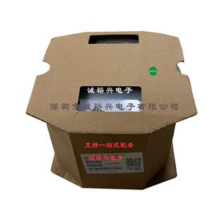 Sunlord顺络绕线贴片功率电感SPH252012H470MT 47uH