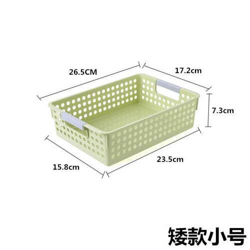 配货筐长方形篮子塑料框子小筐子大号胶蓝厨房收纳加厚蔬菜框菜篮