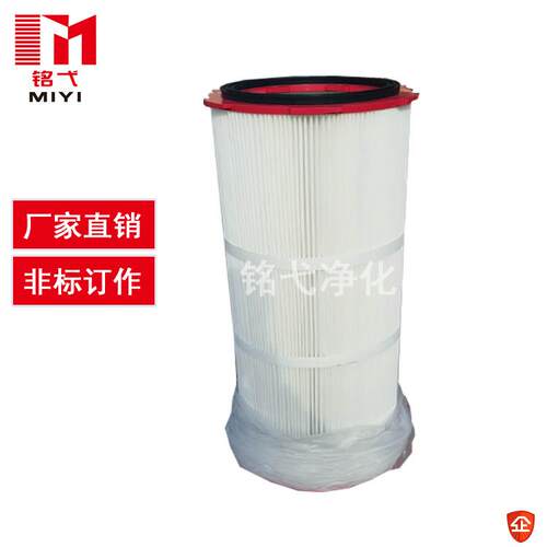 空气过滤筒滤芯过滤粉尘耐高温除尘空气过滤筒除尘滤芯烧结网滤芯
