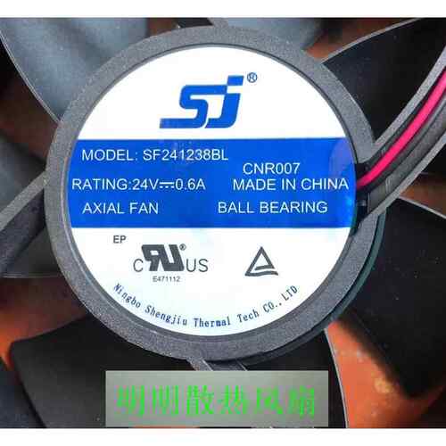 全新SJ SF241238BH/BU/BL 24V 1.35A/2.40A空压机变频器风扇12038