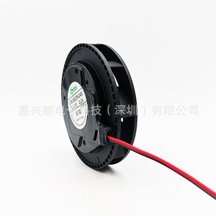 10025轴流大风量工业离心散热风扇低压机电脑12V降温排气