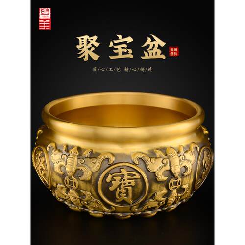 聚宝盆饰品黄铜客厅入口商店前台工艺品钱铜圆柱铜储蓄罐大