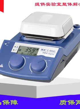 IKA C-MAG HS4/HS 7/HS 10 实验室恒温加热磁力搅拌器control
