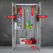 不锈钢洁清洁工具清洁柜卫生纳柜阳台物储物柜户外学校拖把收柜保