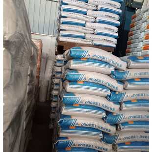 砂浆抗保温微珠源头集料轻工厂现货保温内外墙裂化玻无机用砂浆