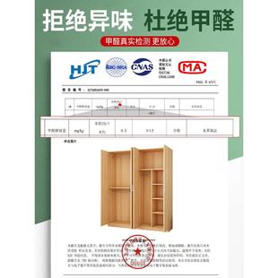衣柜家型用卧室出租房用简易组装 经济木儿童HAR小实户型收柜子衣