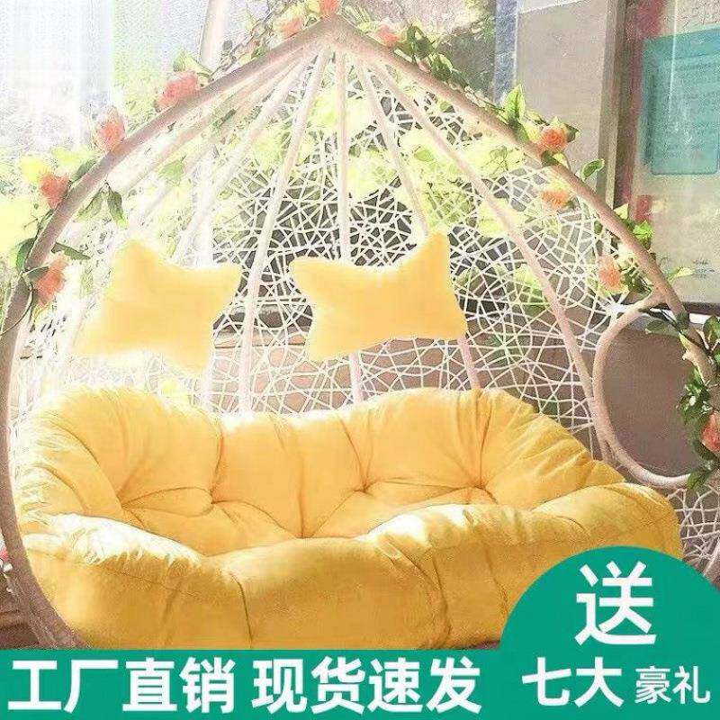 吊椅户外秋千吊篮藤椅家用休闲懒人室内阳台鸟巢椅吊床摇篮椅摇椅