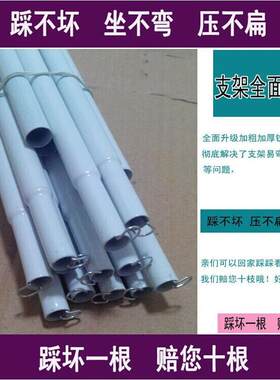 坐床式三开门方顶拉链蚊帐支架不锈钢烤漆管蚊帐支架厂家直销