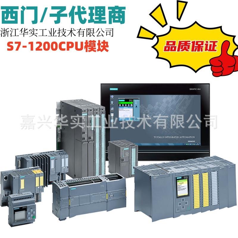 西/门子6SL3760-1BA00-0AA0机柜过滤垫6SL3760-1AA00-0AA0通风栅
