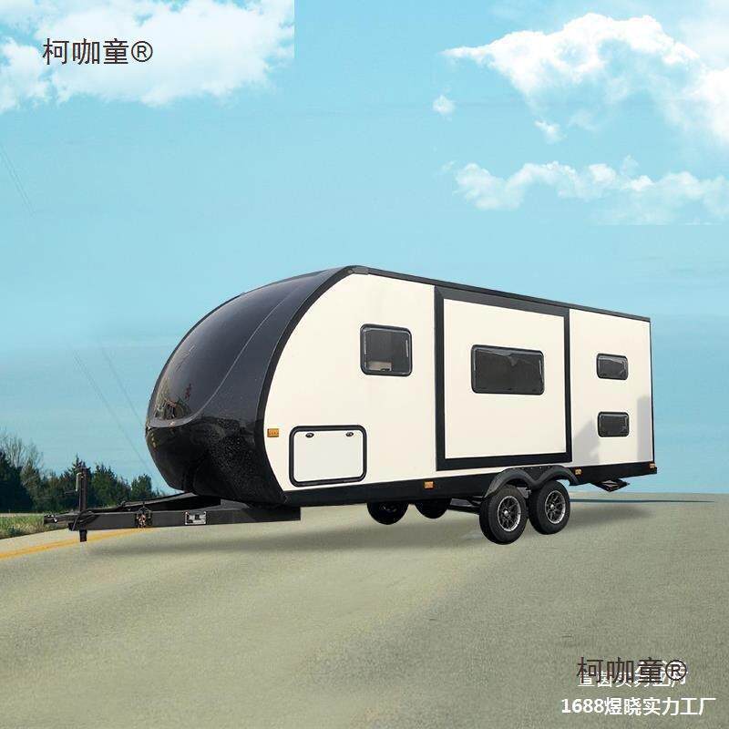露营营地车用户旅居自驾移动房车户外拖挂家用可露营车民宿麦太保