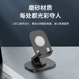 手机支架桌面懒人追剧直播拍摄支撑架家用支架可旋转调节折叠支架