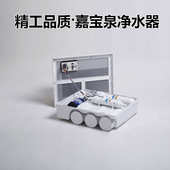 包邮 纯水机ro反渗透家用自来水电脑版 带压力桶过滤器增压农村自吸