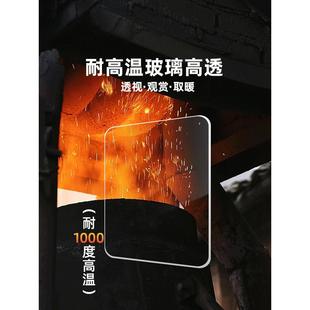 防爆壁炉耐高温玻璃专用耐火柴火炉子门取暖防火肖特微晶尺寸定制